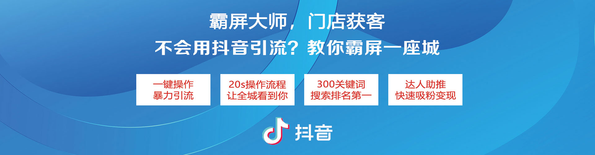 颍州百度充值高返点