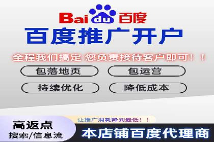 竞品分析下的SEM竞价策略案例